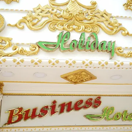 Bakirkoy Isztambul